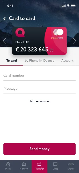 Экран перевода Card to card в Quancy: чёрная карта, поля номера карты и сообщения, кнопка Send money