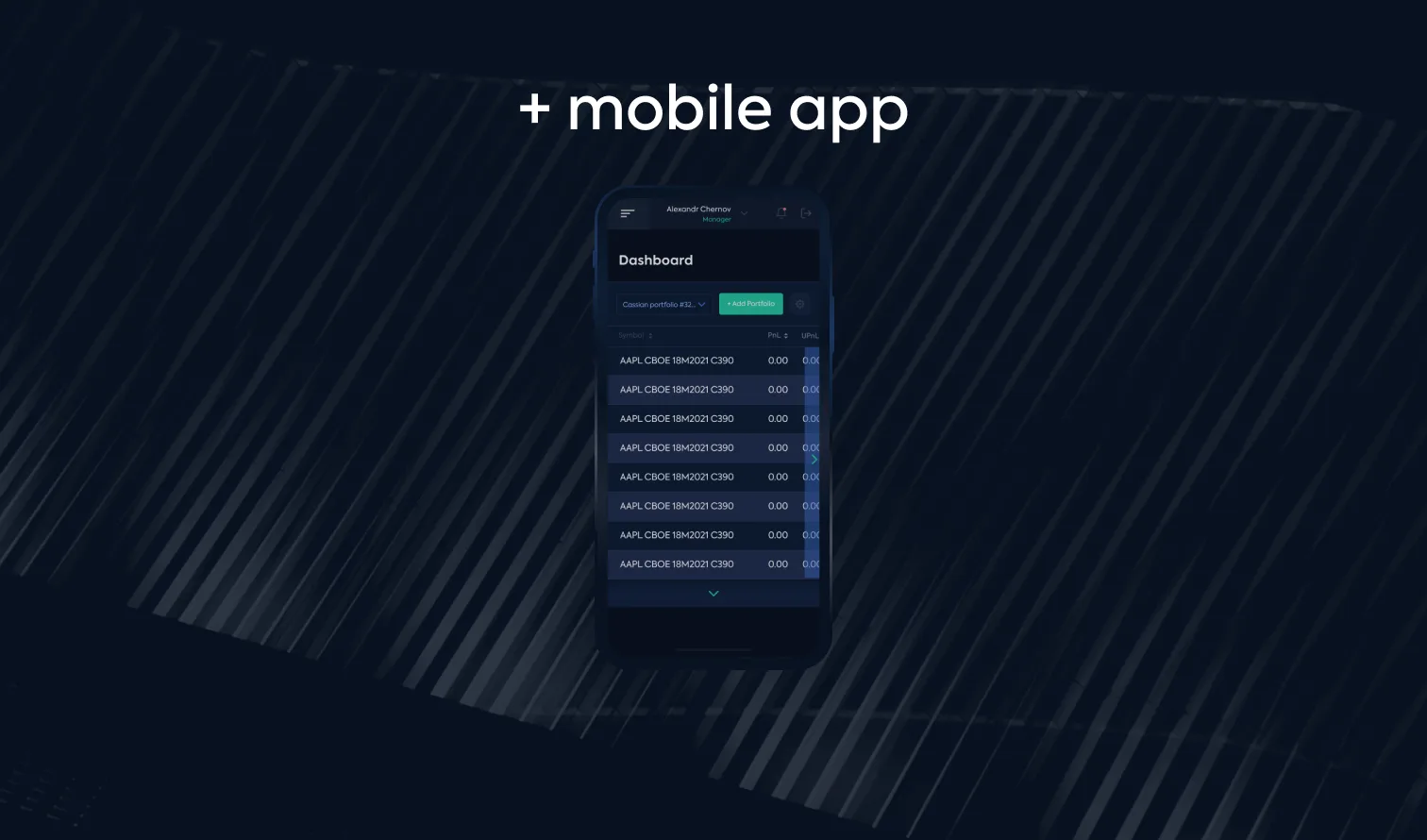 Мобильное приложение OptionStream с дашбордом операций